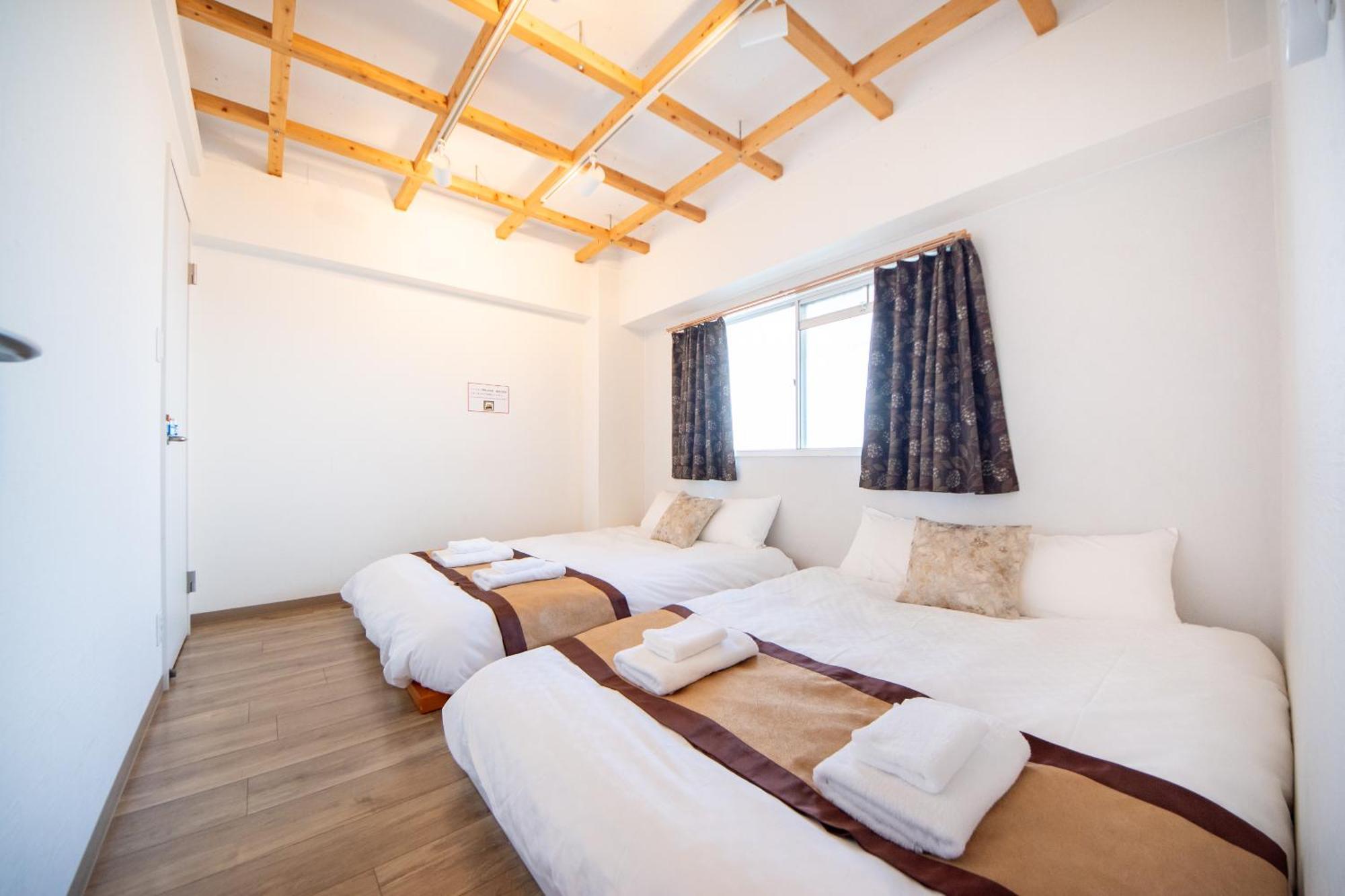Comfy Stay Tds Nara Rum bild