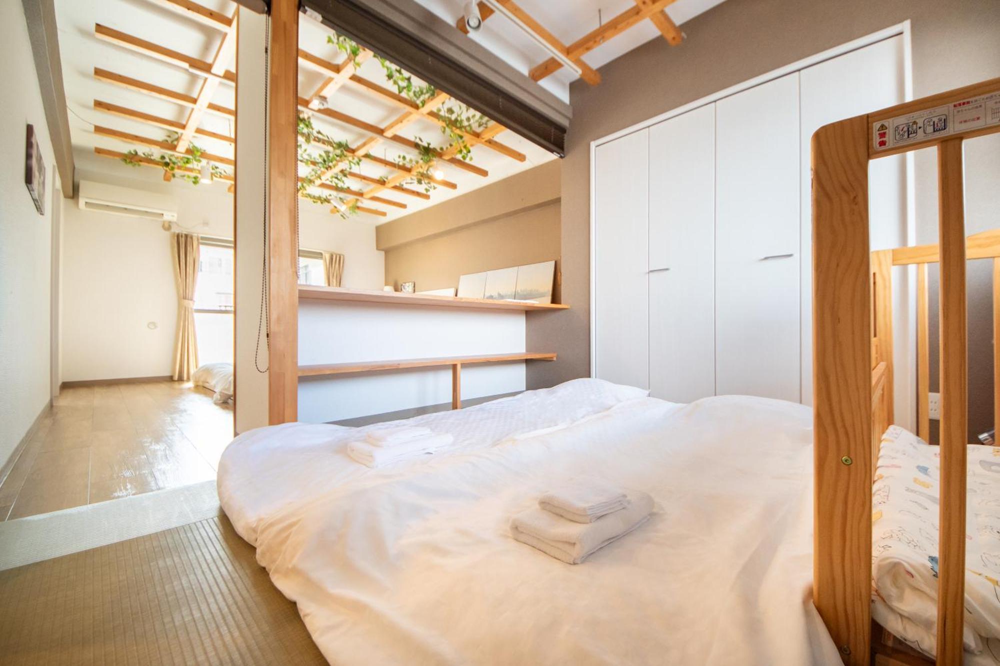 Comfy Stay Tds Nara Rum bild